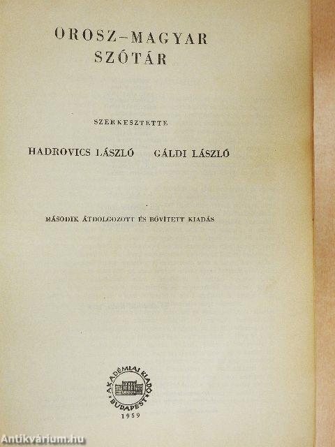 Orosz-magyar szótár