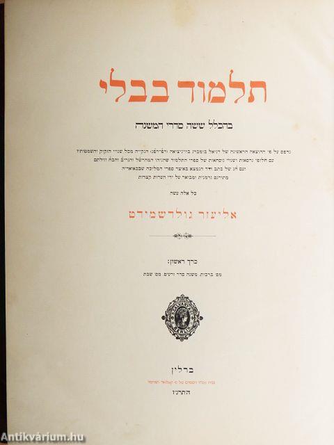 Der Babylonische Talmud I.