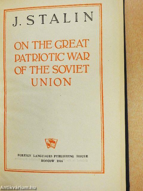 On the Great Patriotic War of the Soviet Union