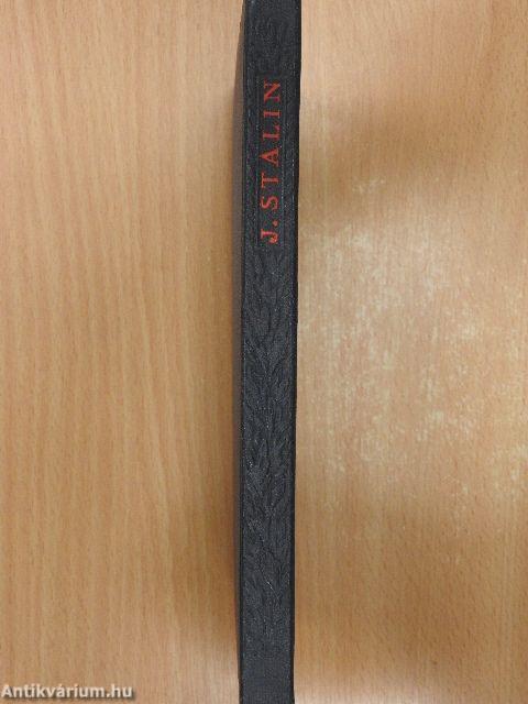 On the Great Patriotic War of the Soviet Union