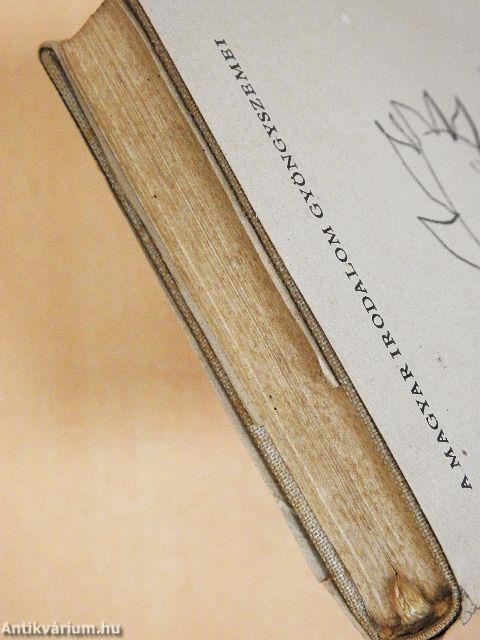 Sinka István válogatott versei