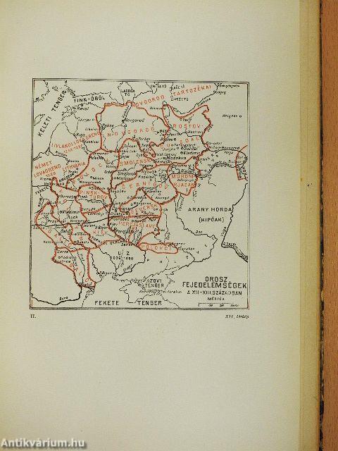 Egyetemes történet II. (rossz állapotú)