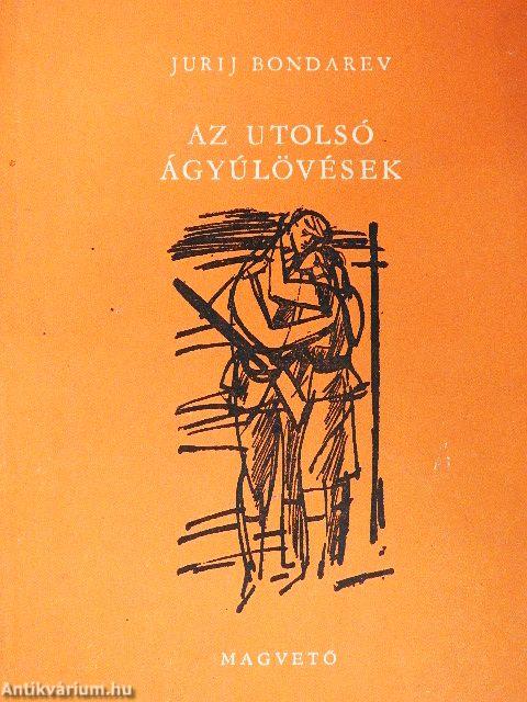 Az utolsó ágyúlövések