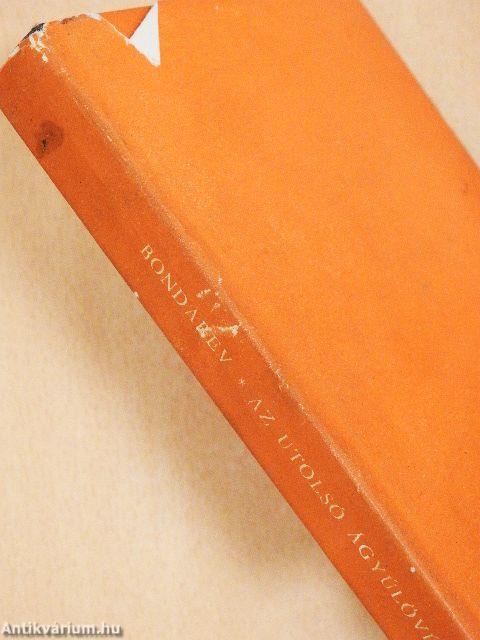 Az utolsó ágyúlövések