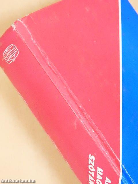 Angol-magyar szótár 