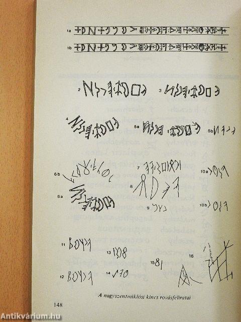 Későnépvándorláskori rovásfeliratok a Kárpát-medencében