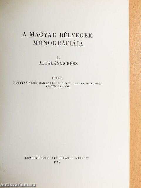 A magyar bélyegek monográfiája I-VI.