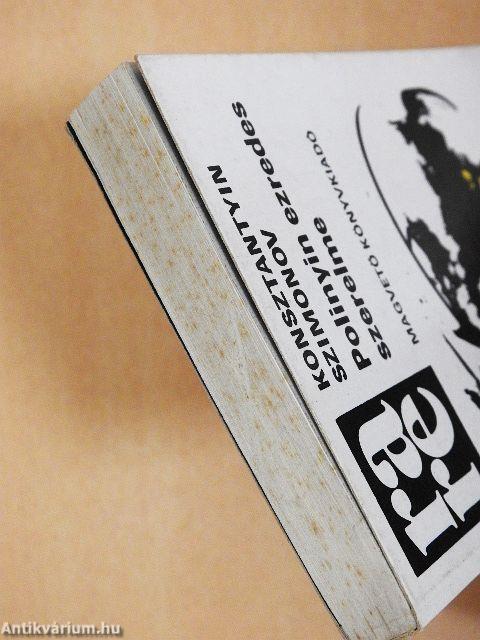 Polinyin ezredes szerelme