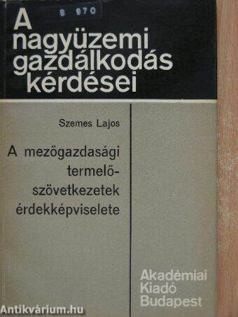 A mezőgazdasági termelőszövetkezetek érdekképviselete