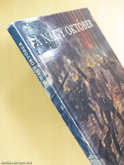 A Nagy Október