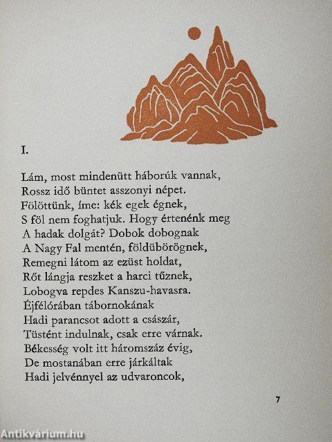 A katonahitves siralmai