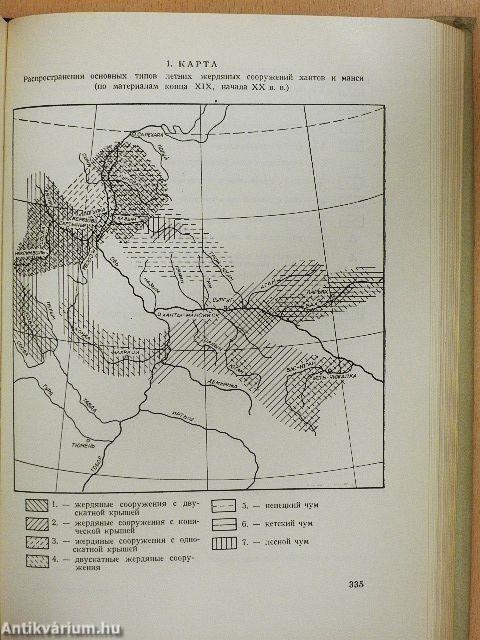 Congressus Internationalis Fenno-Ugristarum