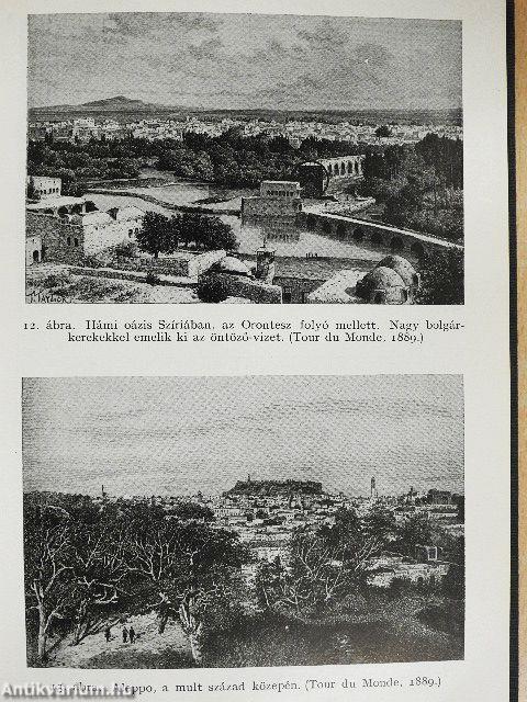 Kőrösi Csoma Sándor