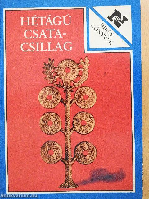 Hétágú csatacsillag