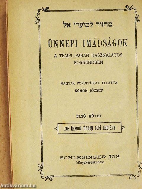 Ünnepi imádságok I.