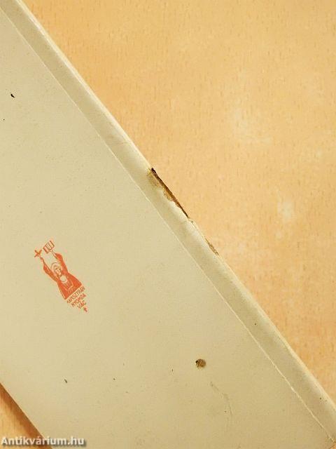 Yawata levelei Omotóhoz