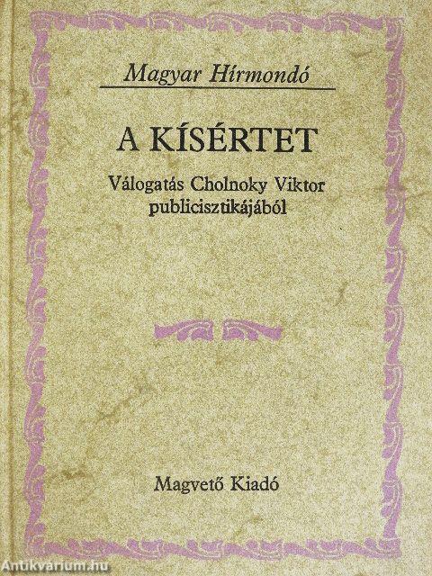 A kísértet