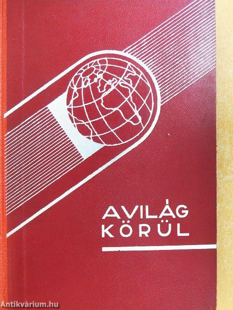 A kannibálok szigetén