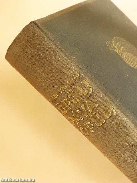 Röpülj páva röpülj