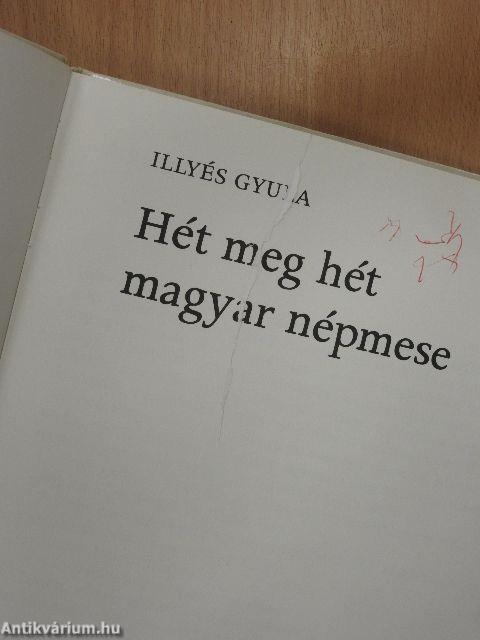 Hét meg hét magyar népmese