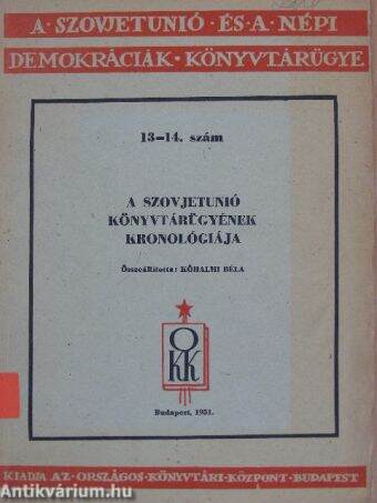 A Szovjetunió könyvtárügyének kronológiája