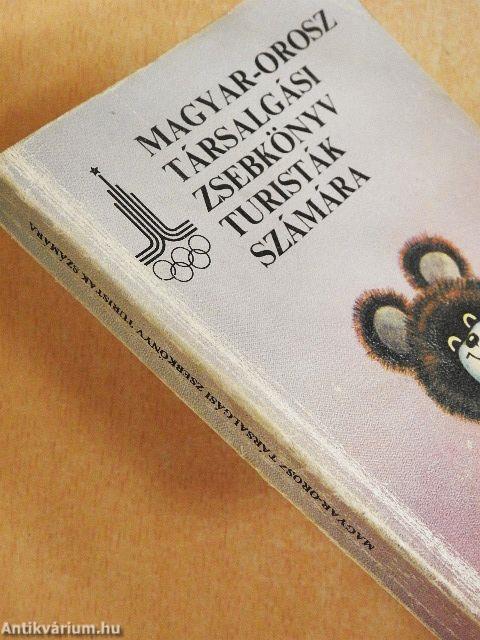 Magyar-orosz társalgási zsebkönyv turisták számára