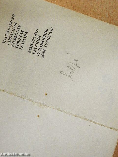 Magyar-orosz társalgási zsebkönyv turisták számára