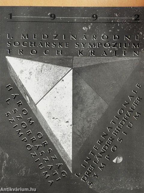 Három ország I. szobrászati szimpóziuma