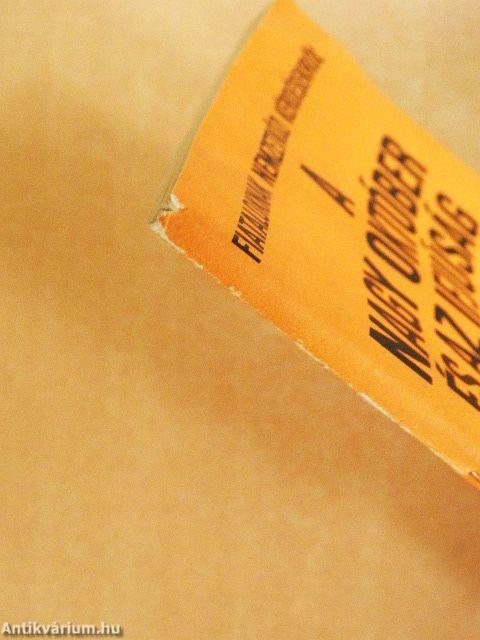 A nagy október és az ifjúság