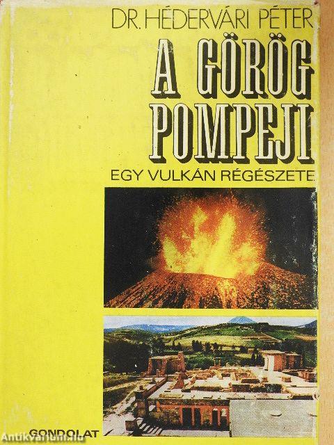 A görög Pompeji