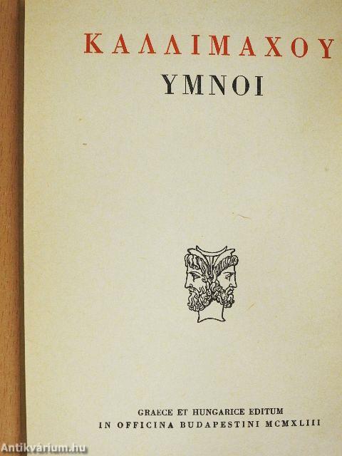 Kallimachos himnuszai