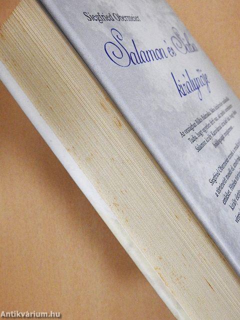 Salamon és Sába királynője