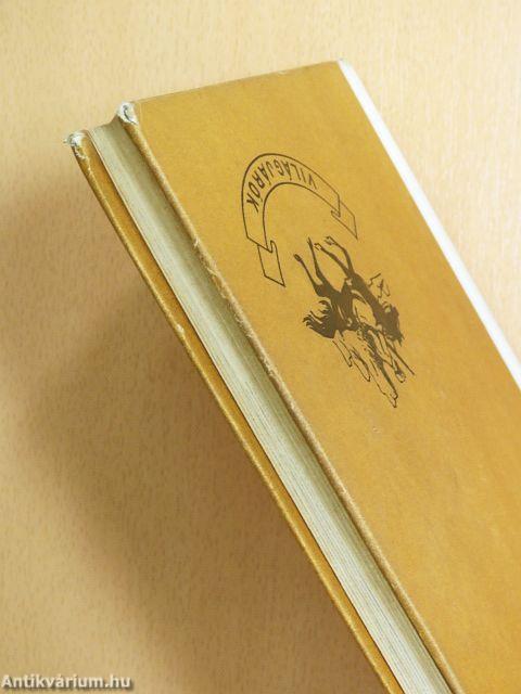 Sivatag és tenger között