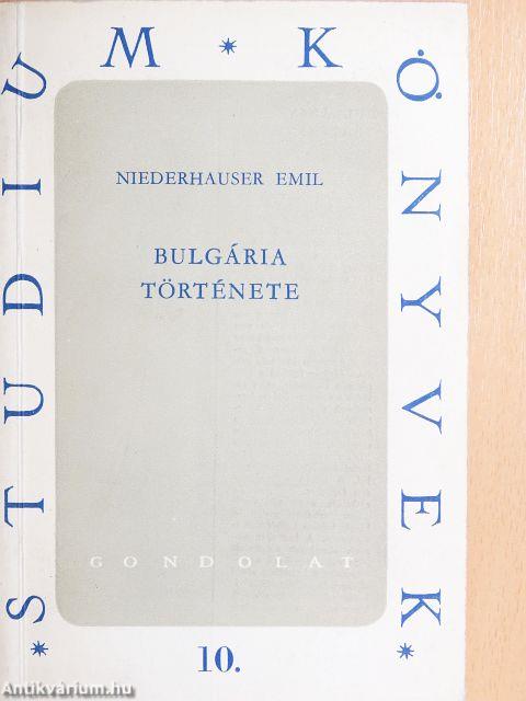 Bulgária története
