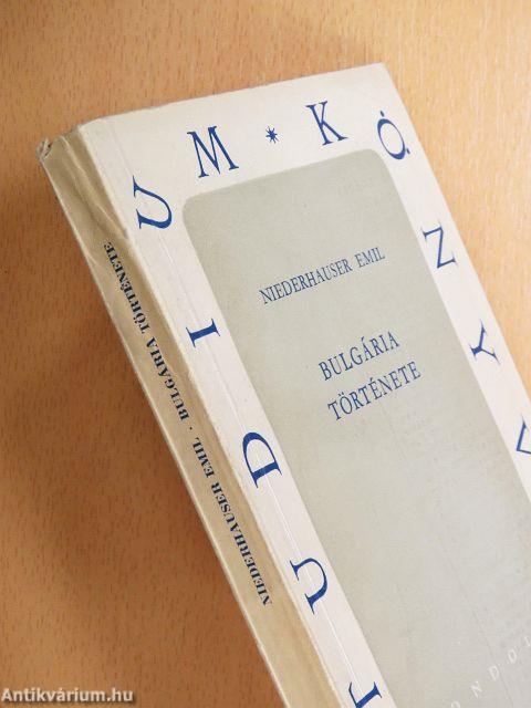 Bulgária története