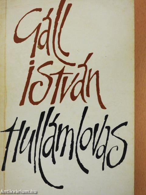 Hullámlovas (dedikált példány)