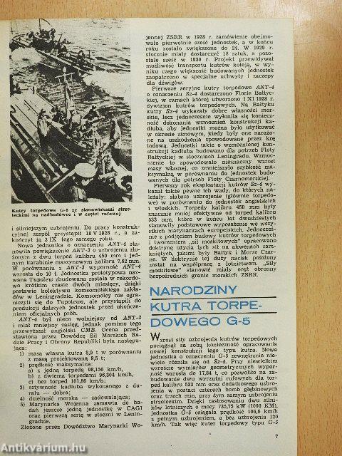 Radziecki Kuter Torpedowy G-5