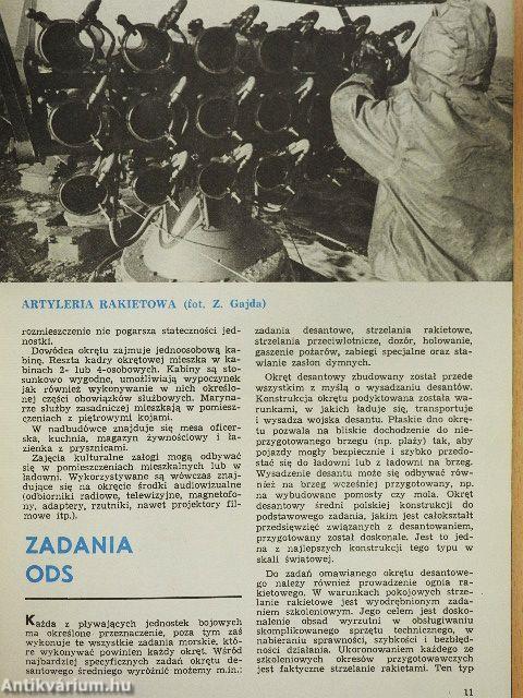 Okret Desantowy Sredni (ODS)