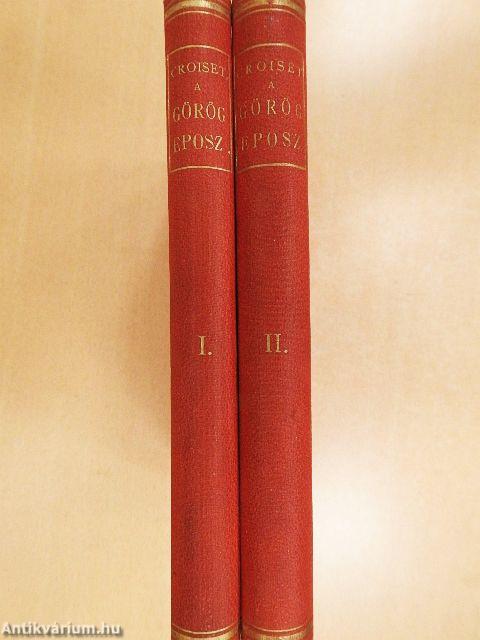 A görög eposz története I-II.