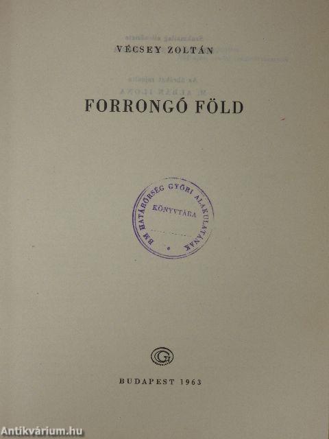 Forrongó Föld