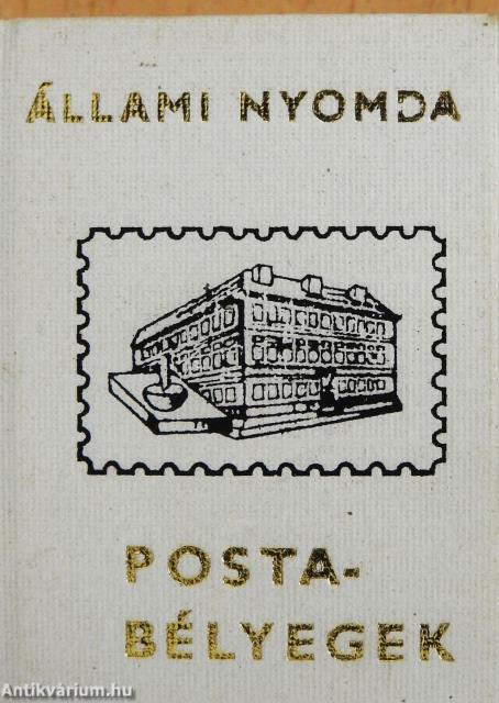 Magyar postabélyeg V. (minikönyv) (számozott)