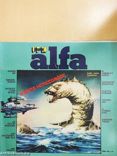 Alfa 1986. október