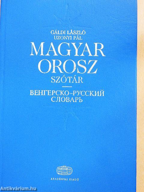 Magyar-orosz szótár