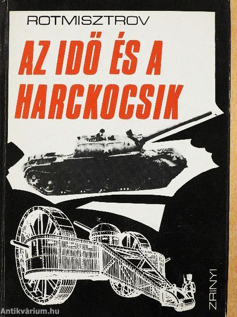 Az idő és a harckocsik