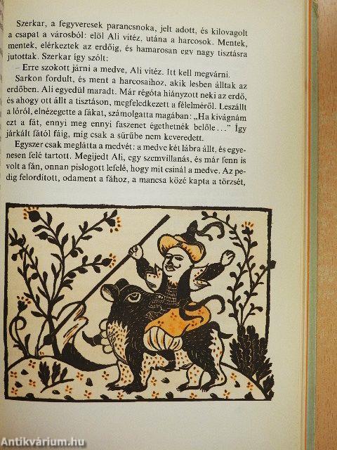 Ali, a gyáva vitéz