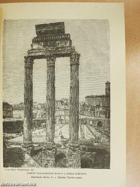 A rómaiak története