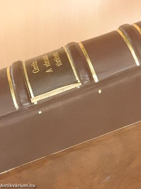 A rómaiak története