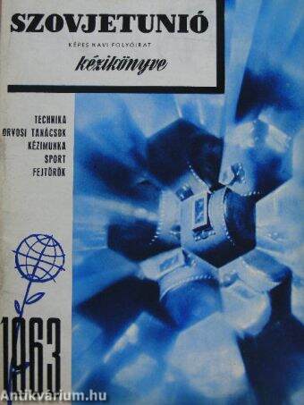 Szovjetunió kézikönyve 1963.