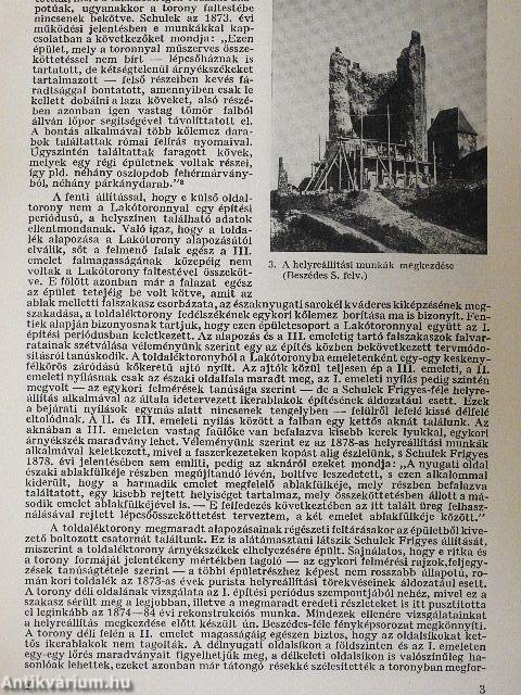 Visegrádi lakótorony, érmek, kutak