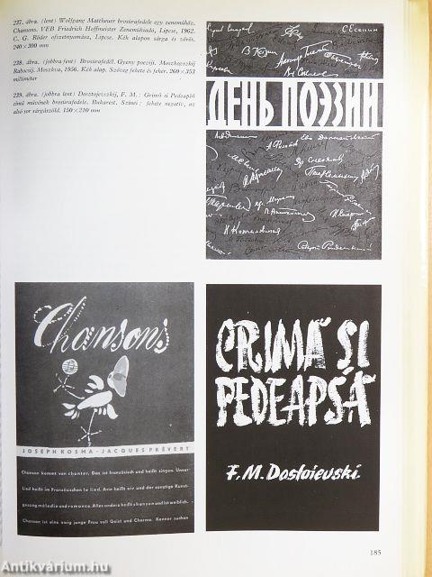 Könyvtervezés, könyvművészet